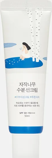 Birch juice moisturizing sunscreen 50 мл
